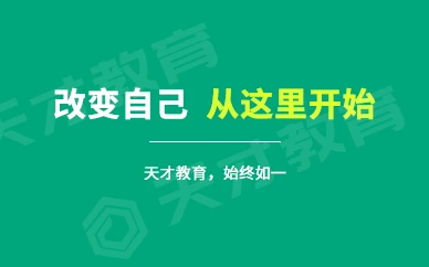 刻苦训练篮球时如何避免受伤的建议_2